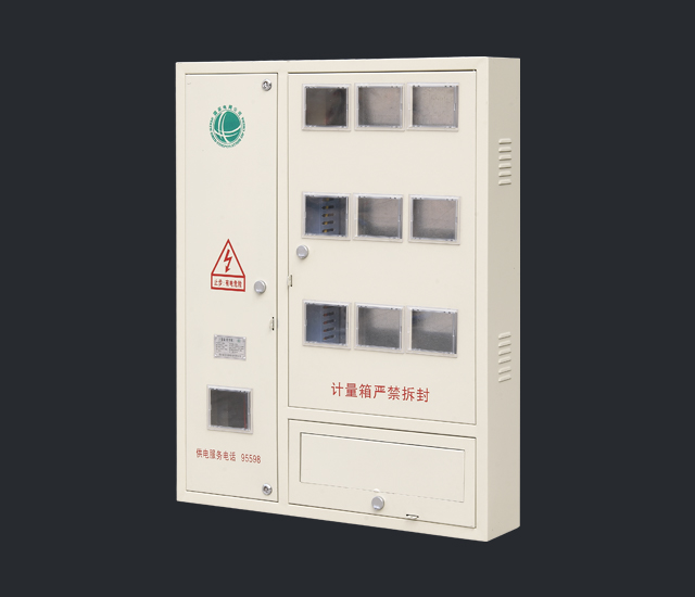 電表箱